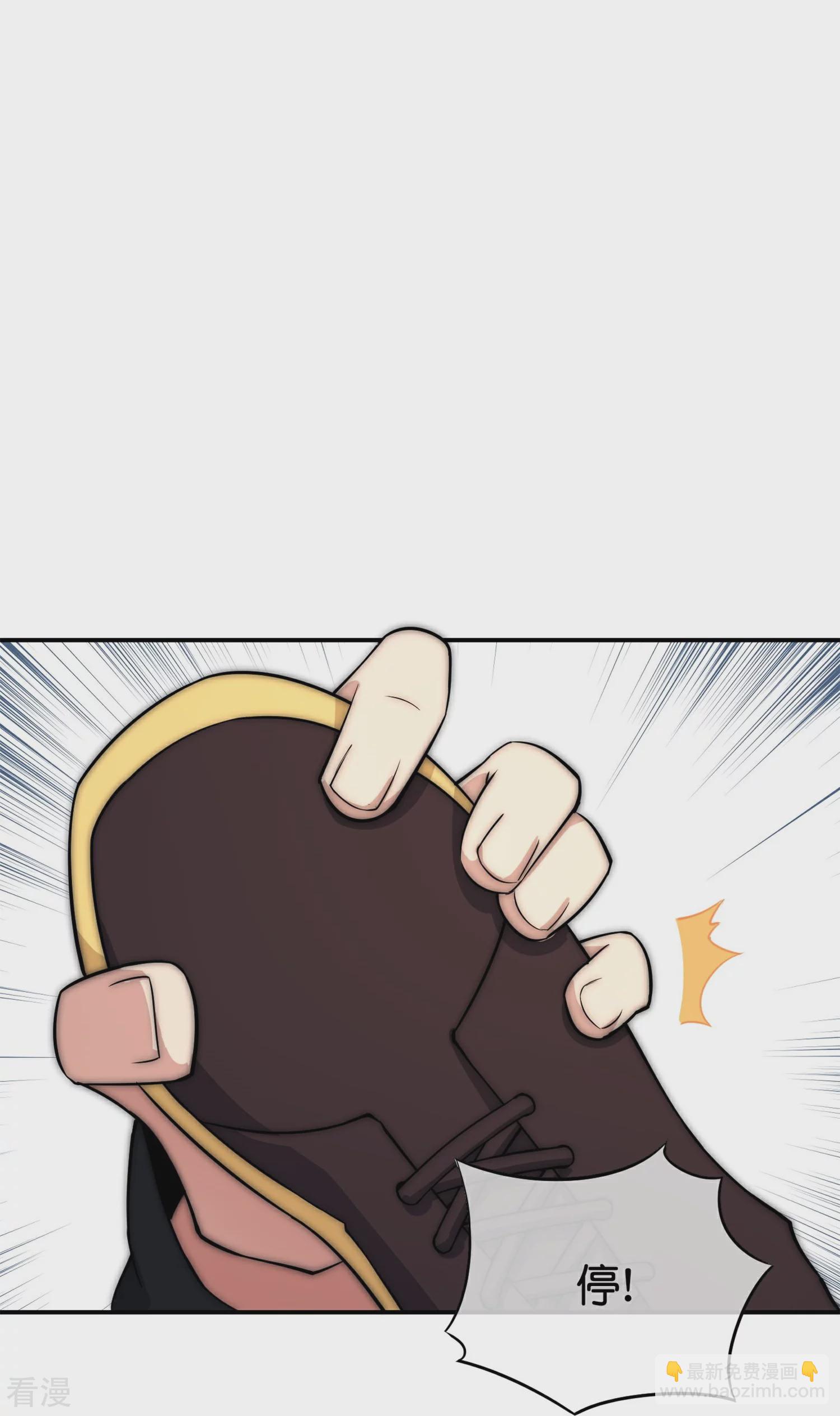 第316话 我是他的妈妈粉！6