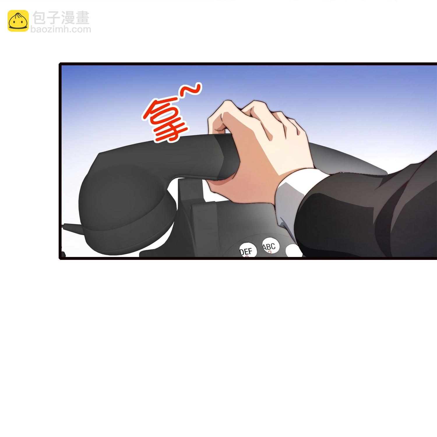 第317话 集团倒闭计划10