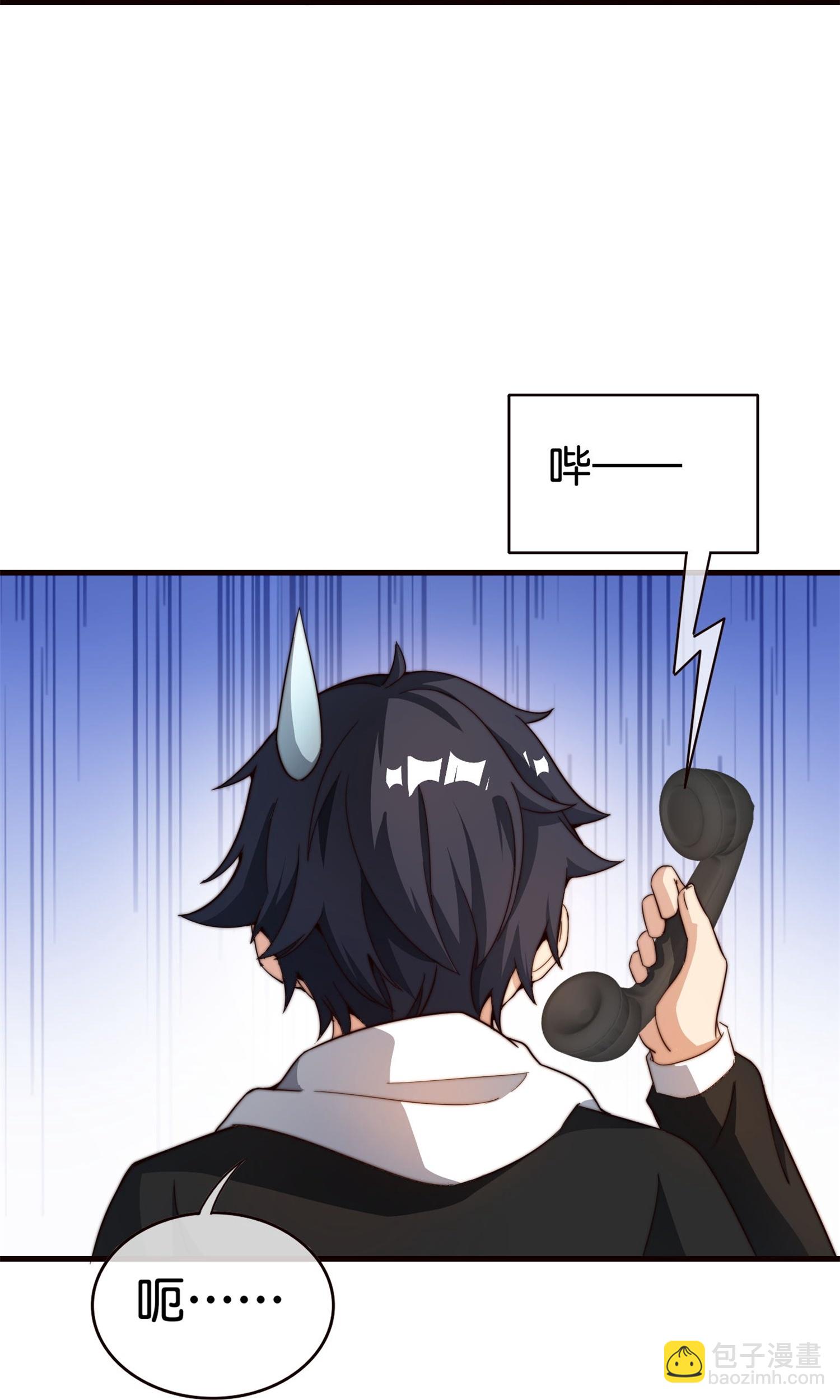 第317话 集团倒闭计划17