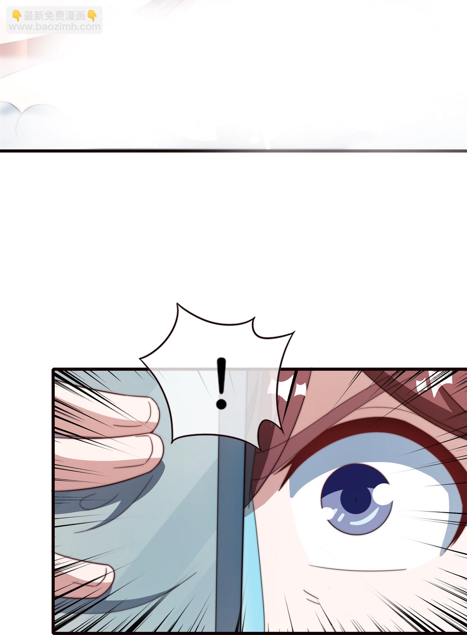 第317话 集团倒闭计划31