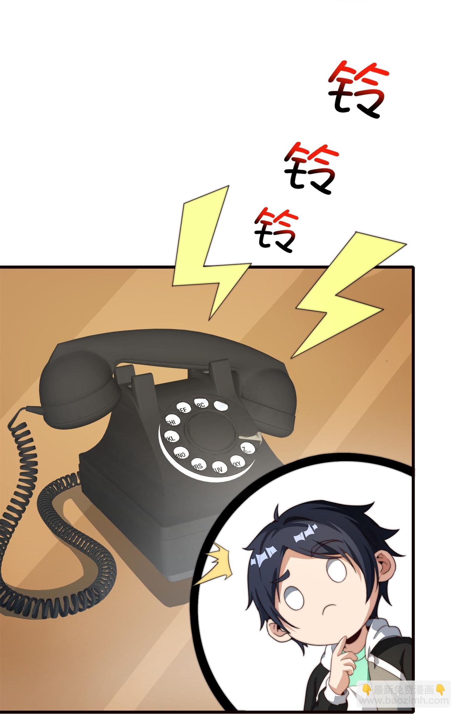 第317话 集团倒闭计划9