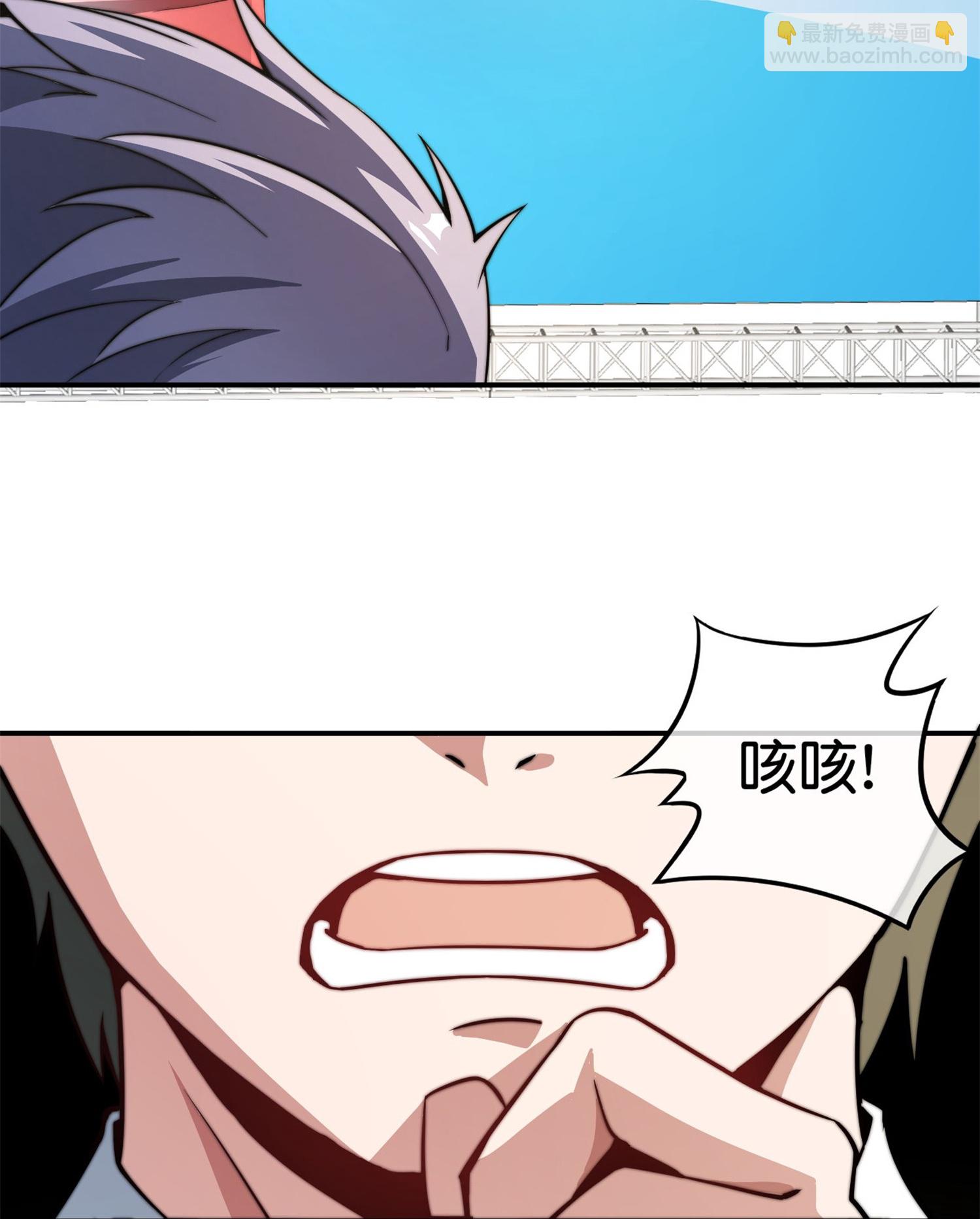 第318话 孤独会让人的本性暴露4