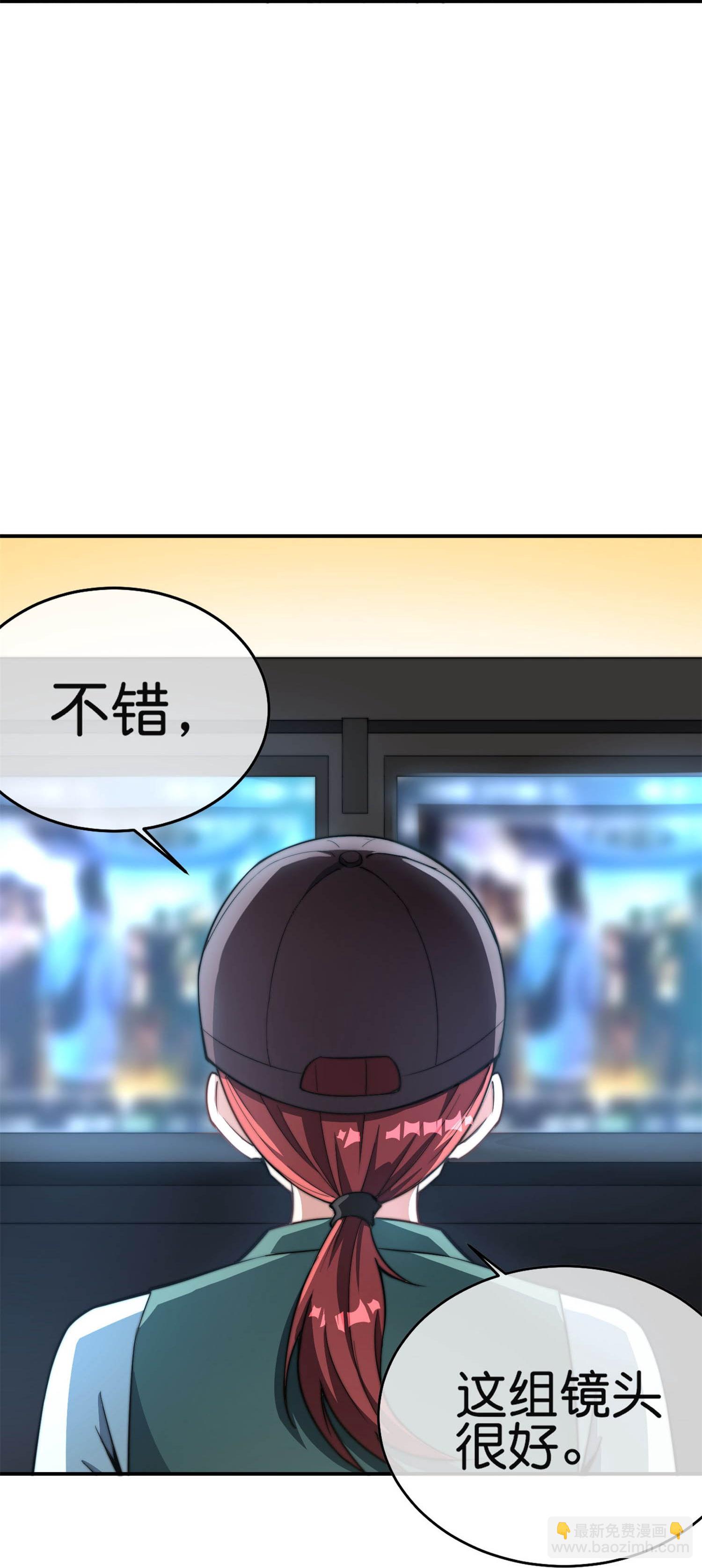 第319话 让西方再次伟大！12