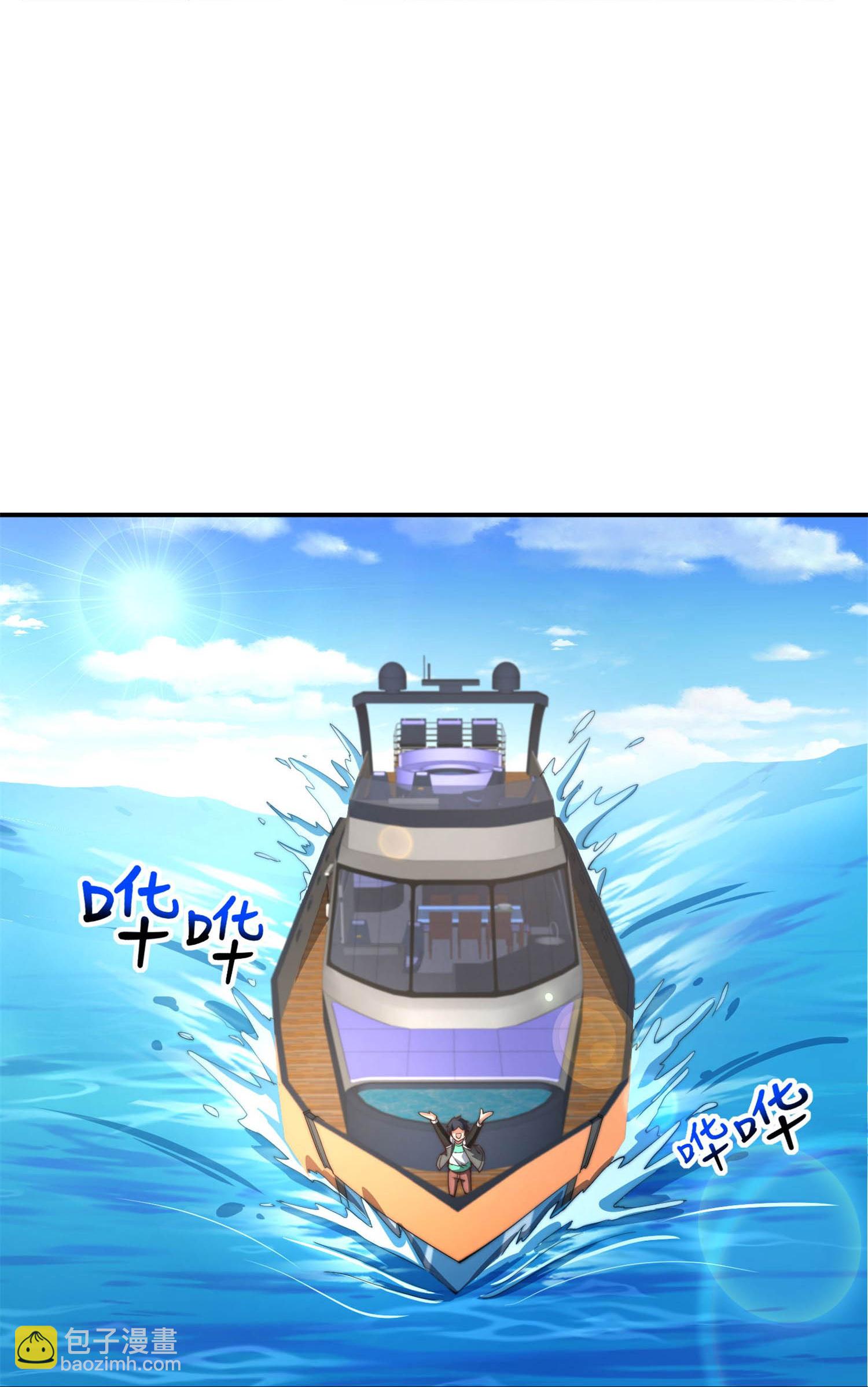 第319话 让西方再次伟大！27