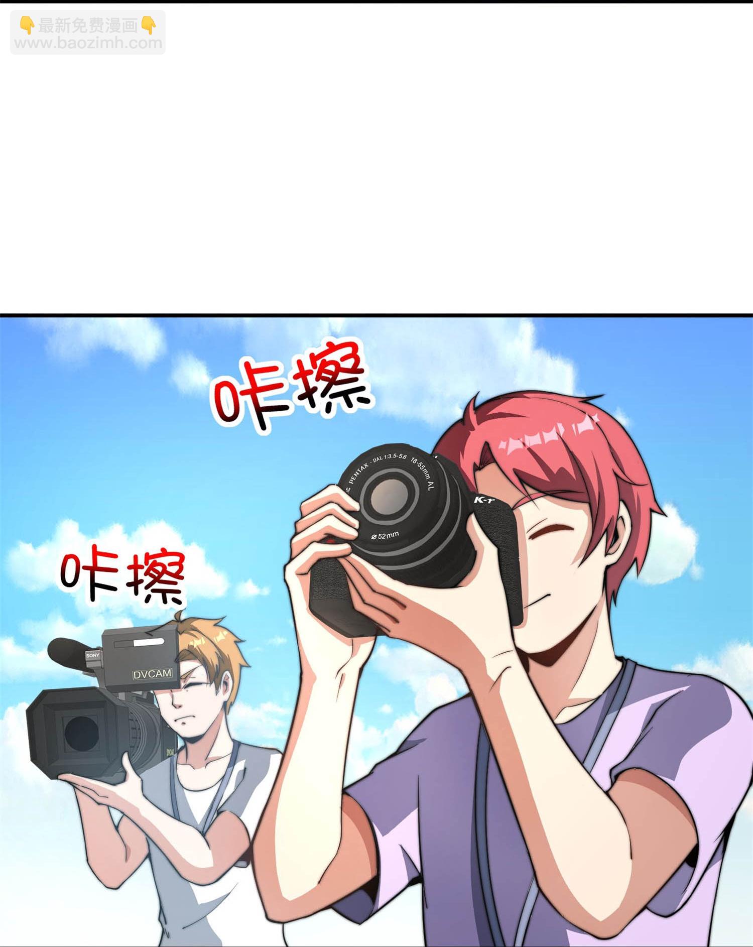 第319话 让西方再次伟大！9