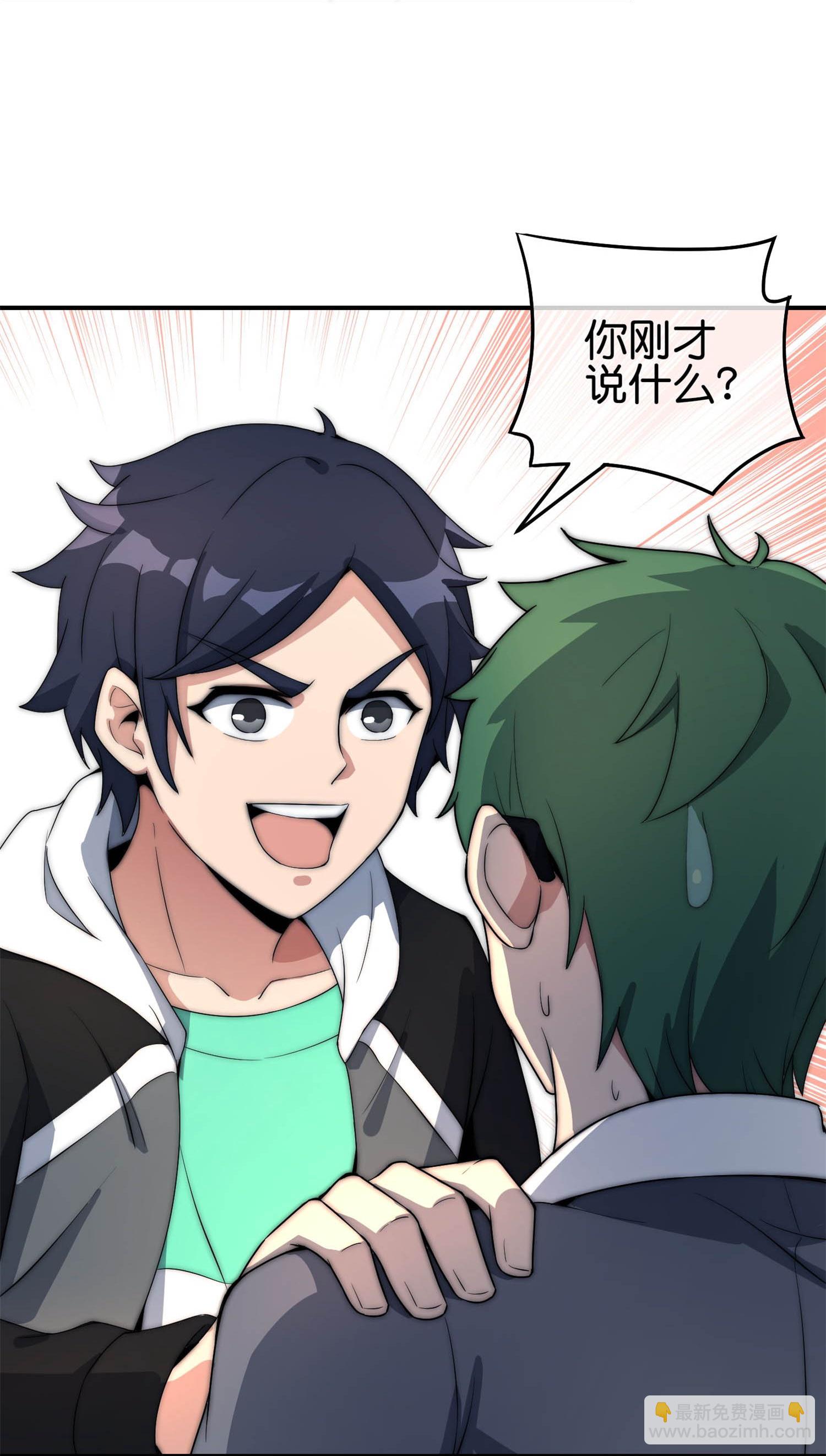 第322话 送你上天！31