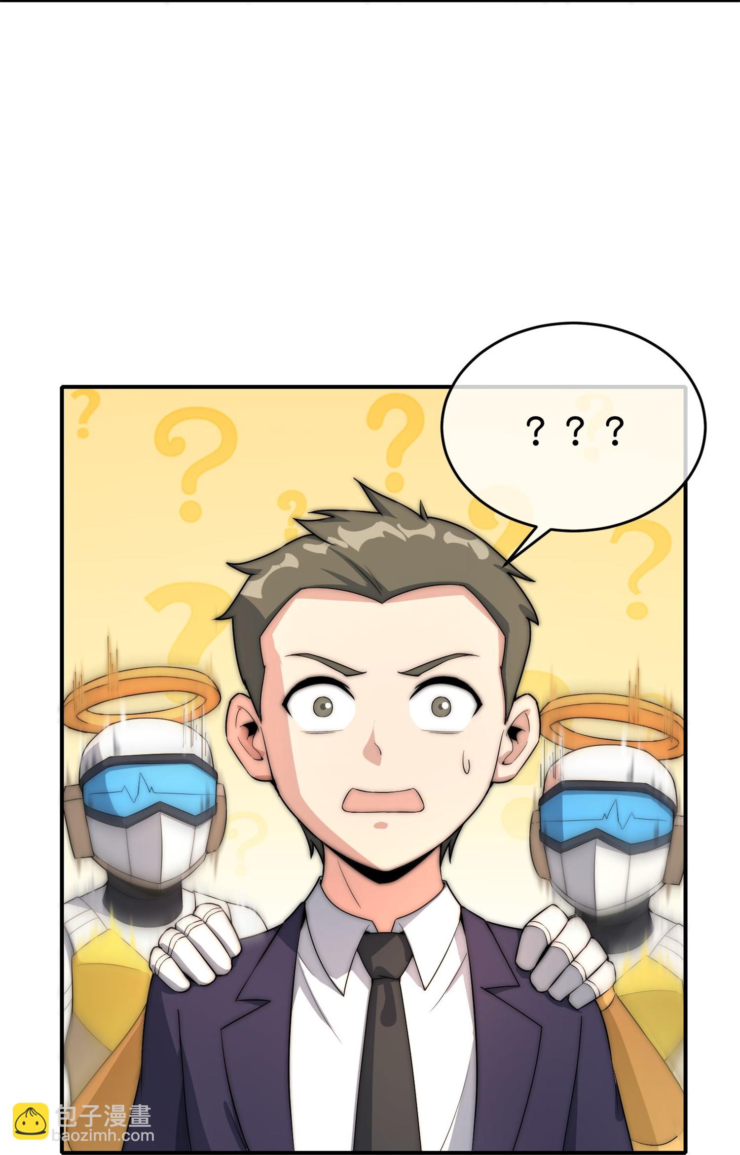 第322话 送你上天！8