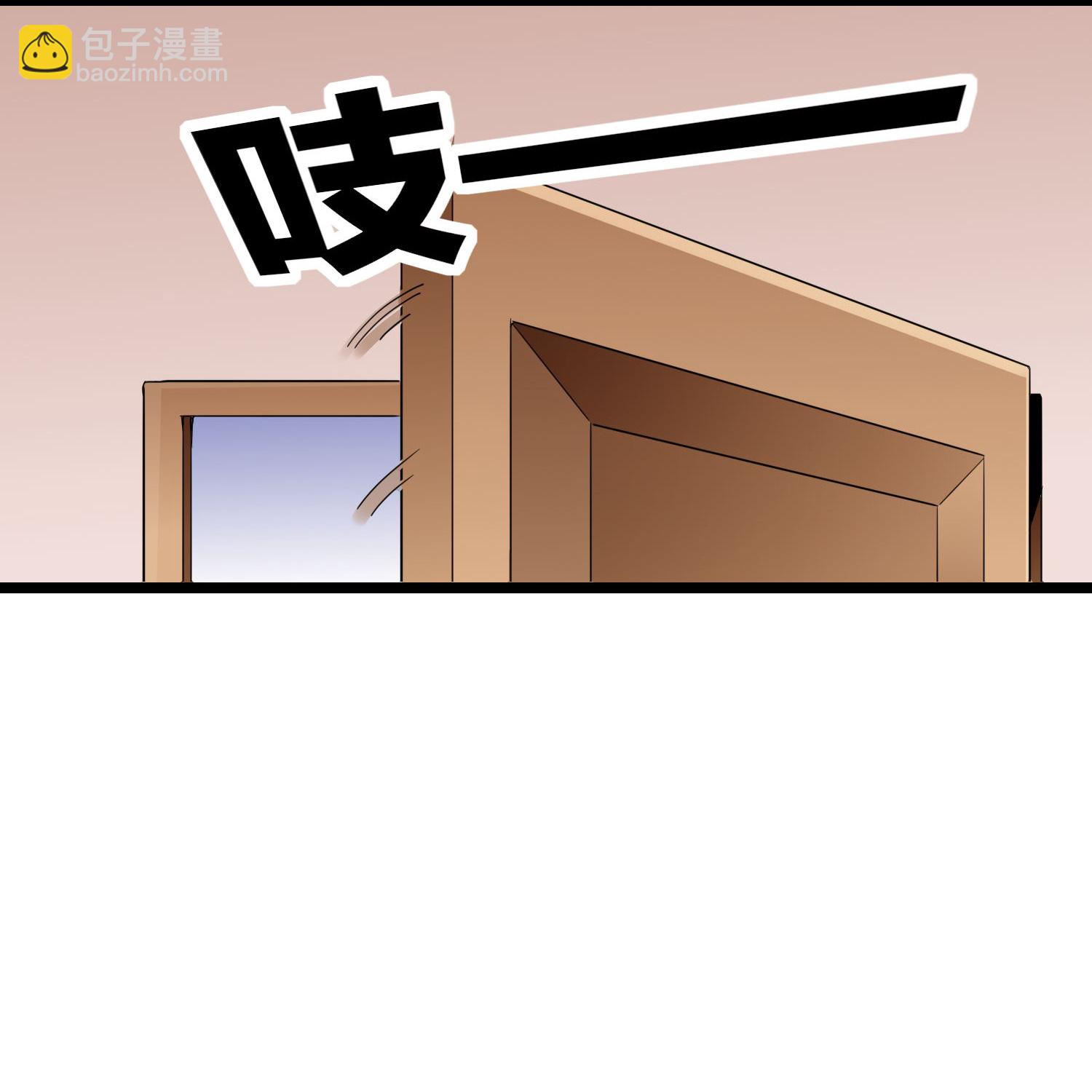 第327话 小哥，办卡吗？12