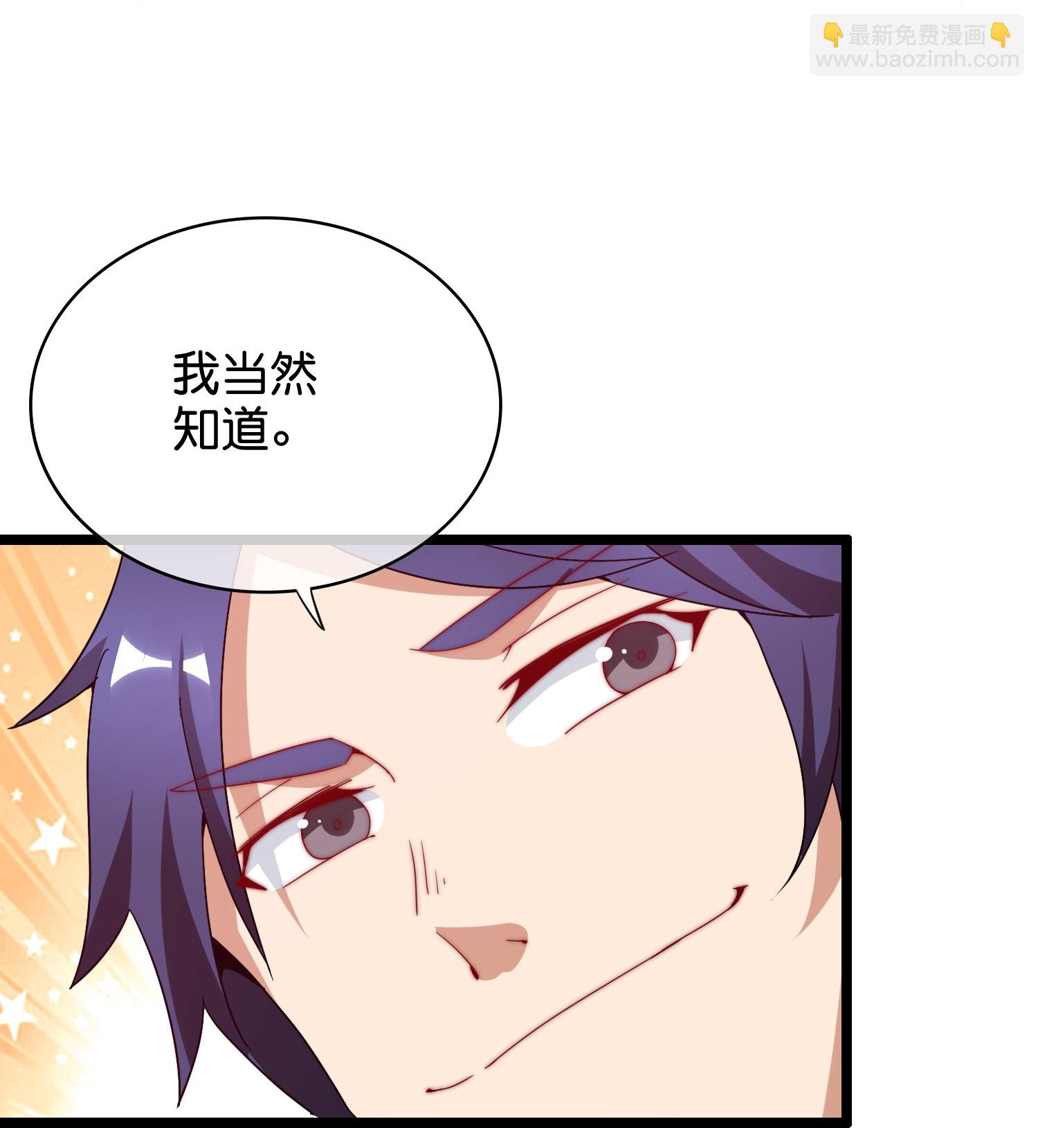 第327话 小哥，办卡吗？5