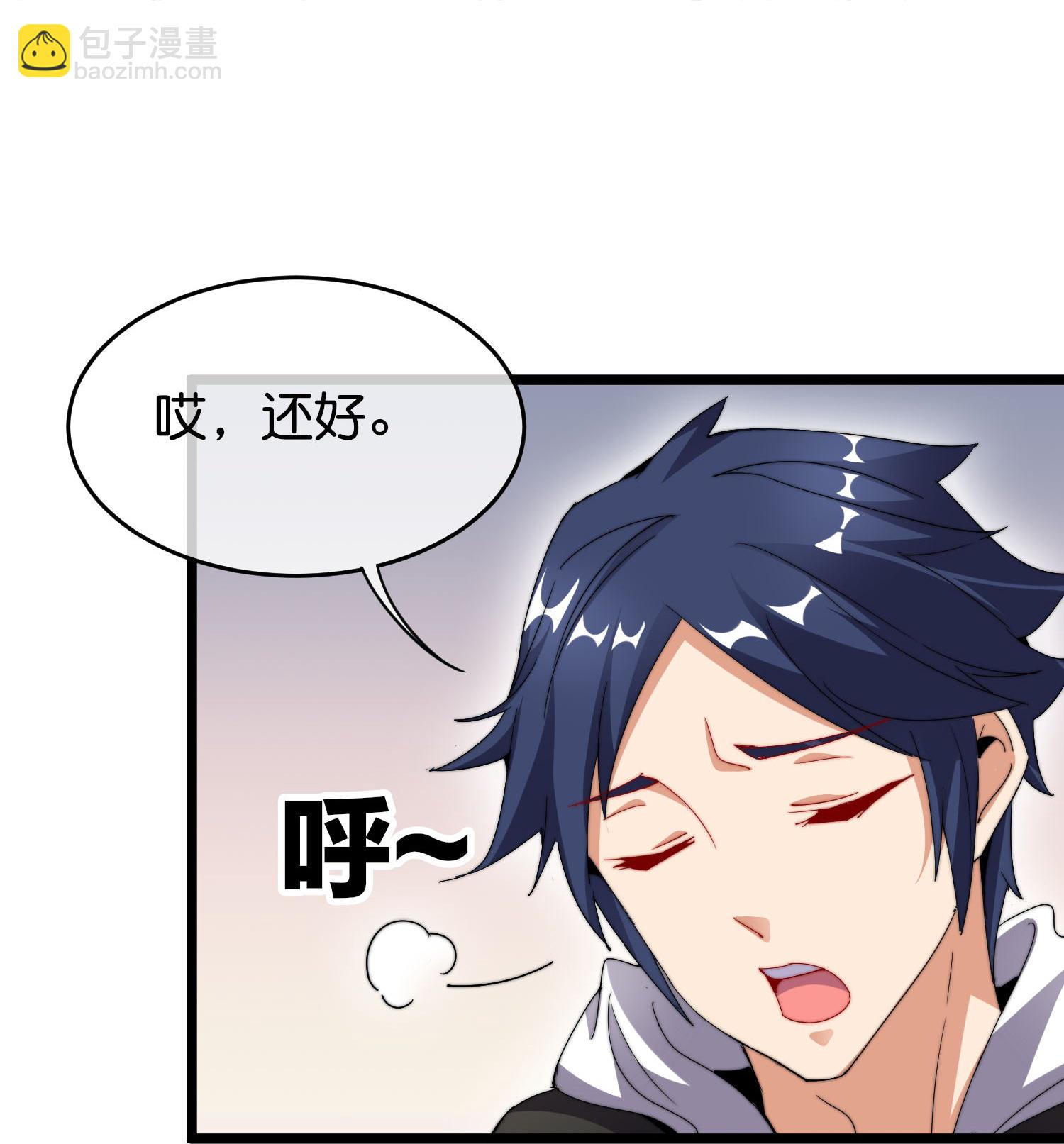 第328话 万物皆可科技化25