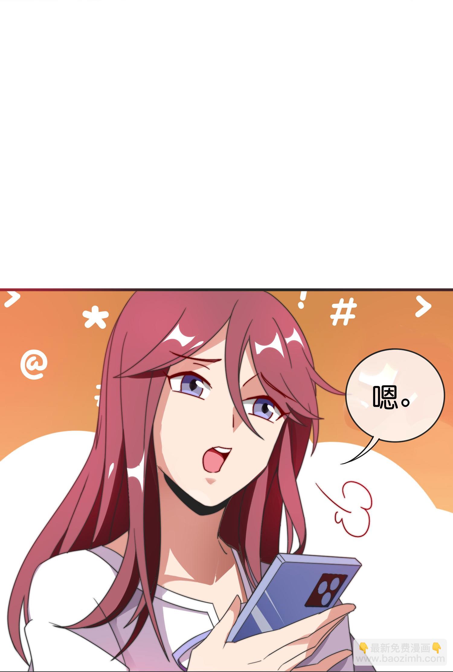 第329话 真正的科技10