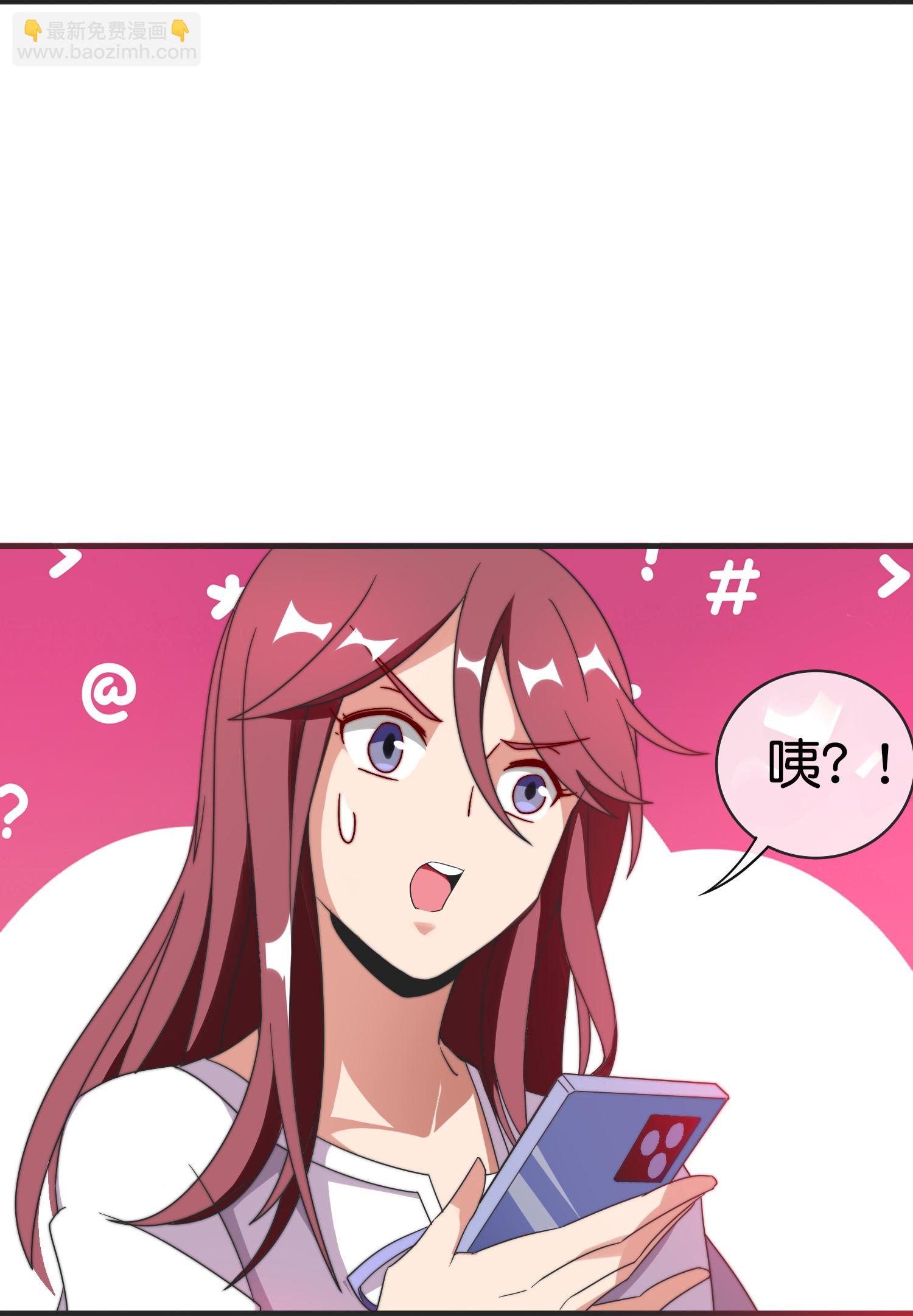 第329话 真正的科技11