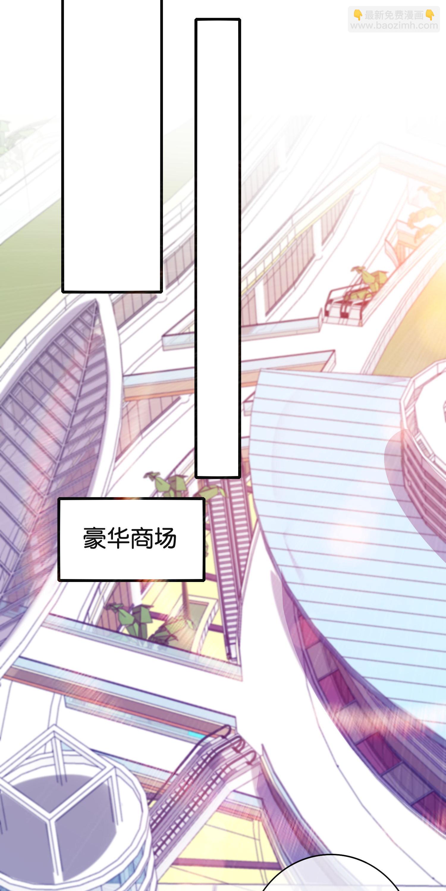 第329话 真正的科技20