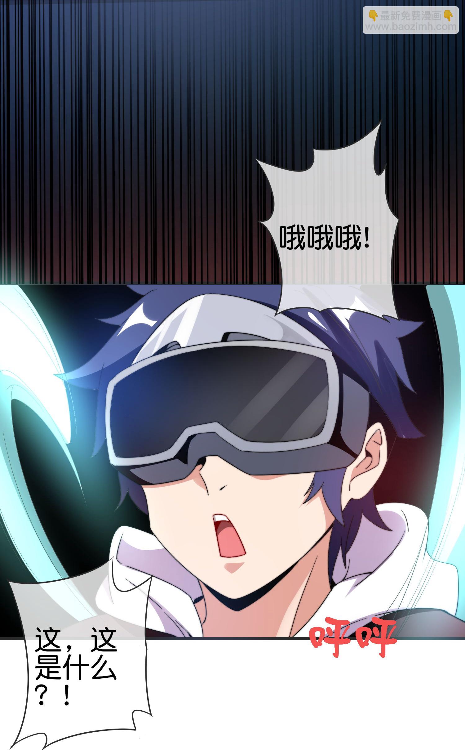 第329话 真正的科技27
