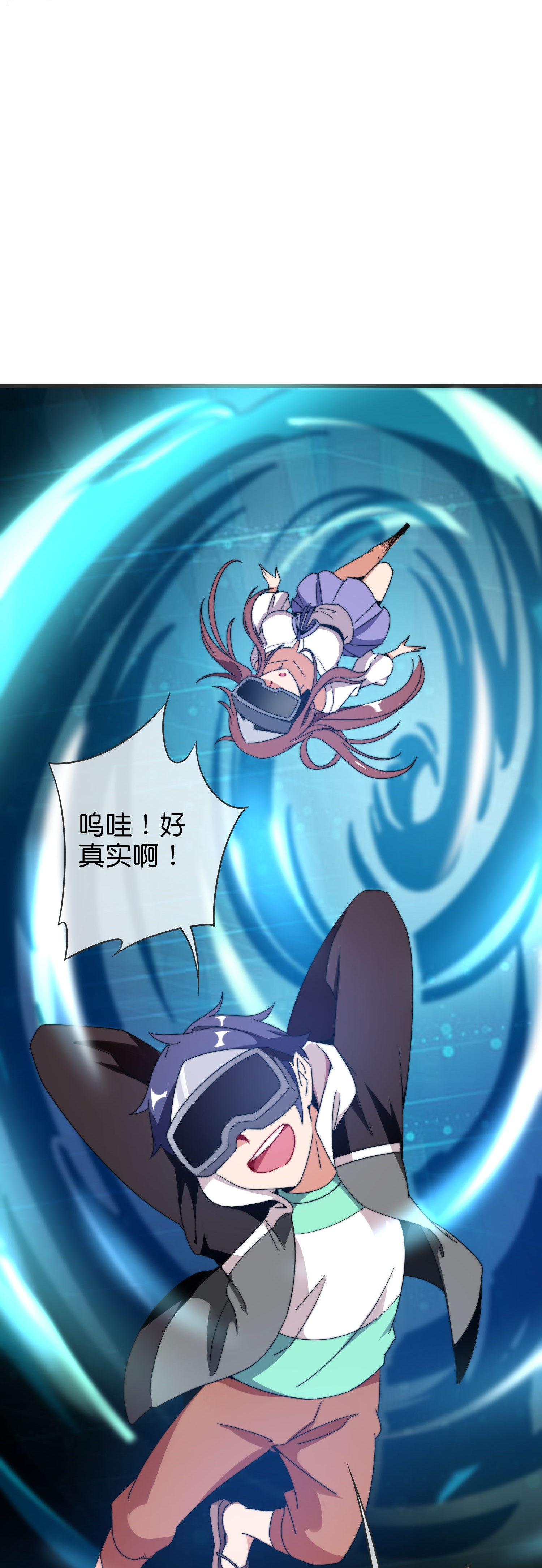 第329话 真正的科技28