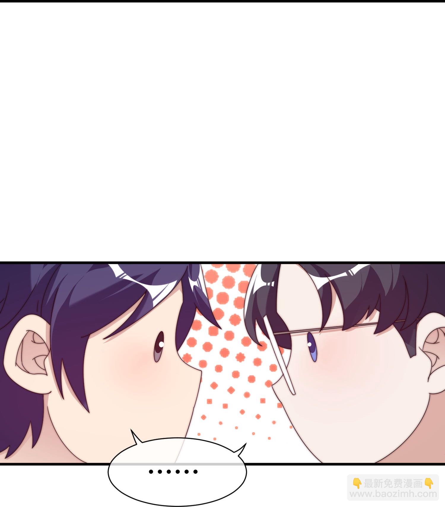 第330话 天使投资人！17