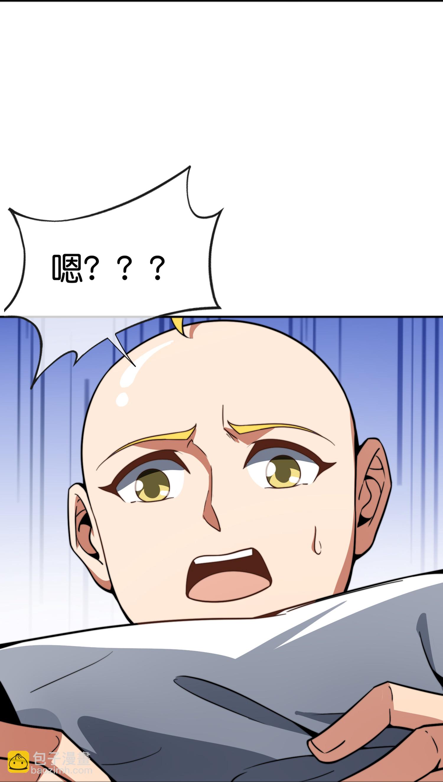 第331话 滑动启动！13
