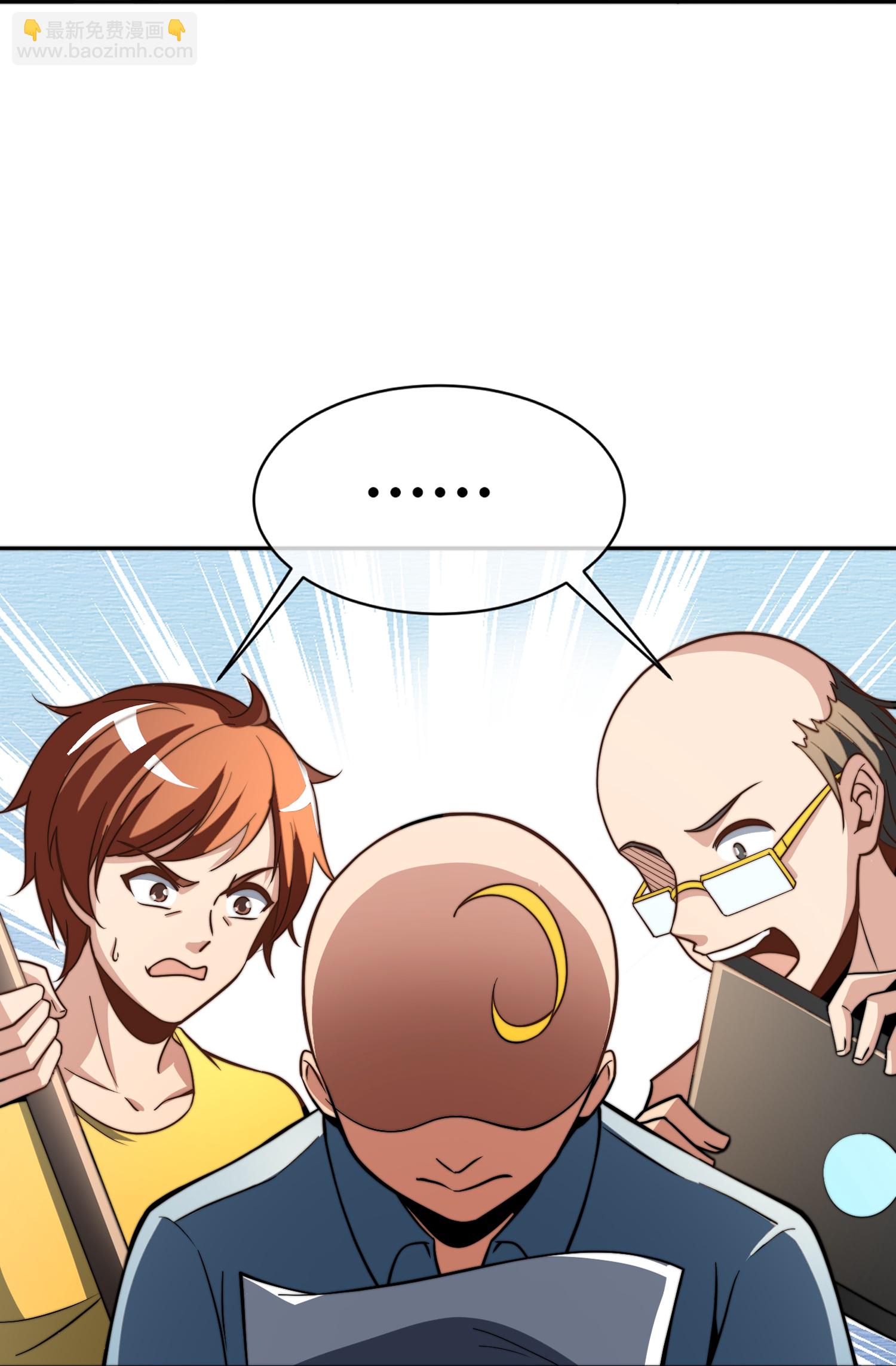第331话 滑动启动！14