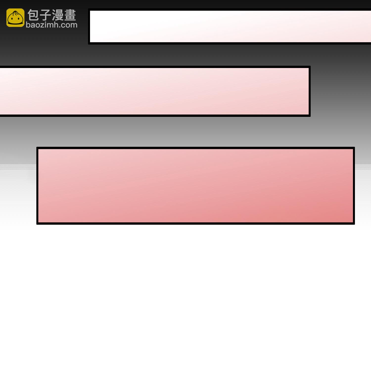 第332话 天林绿色科技25