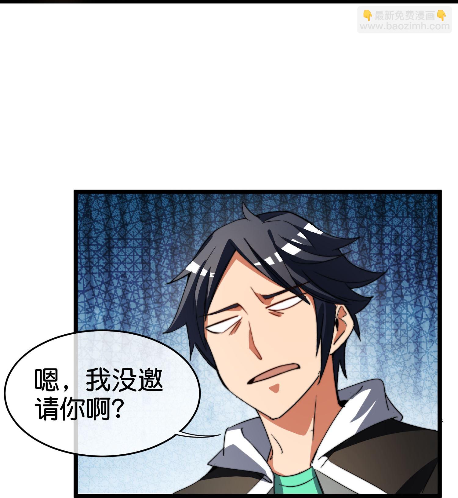 第333话 开业大吉12