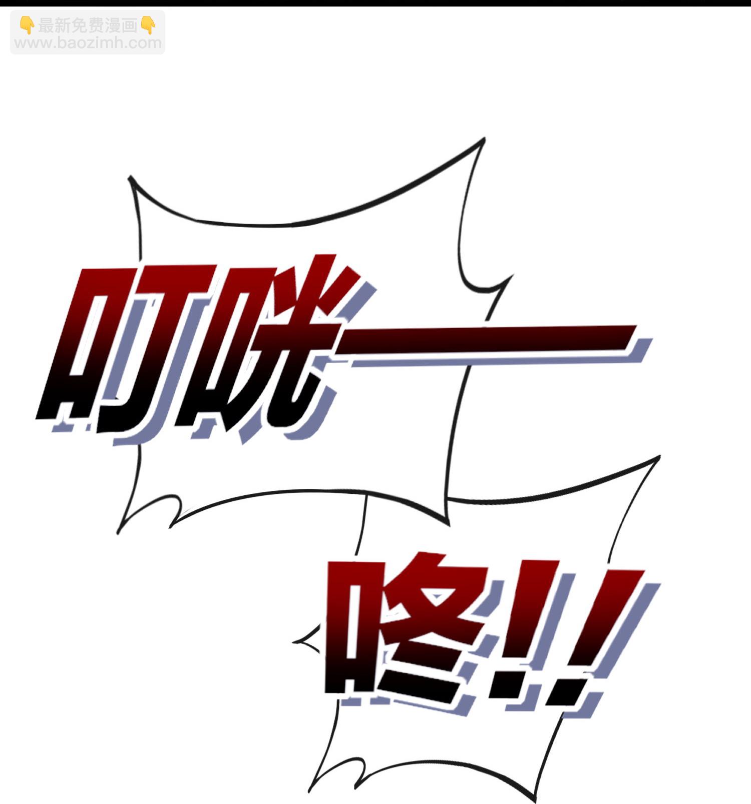第333话 开业大吉20