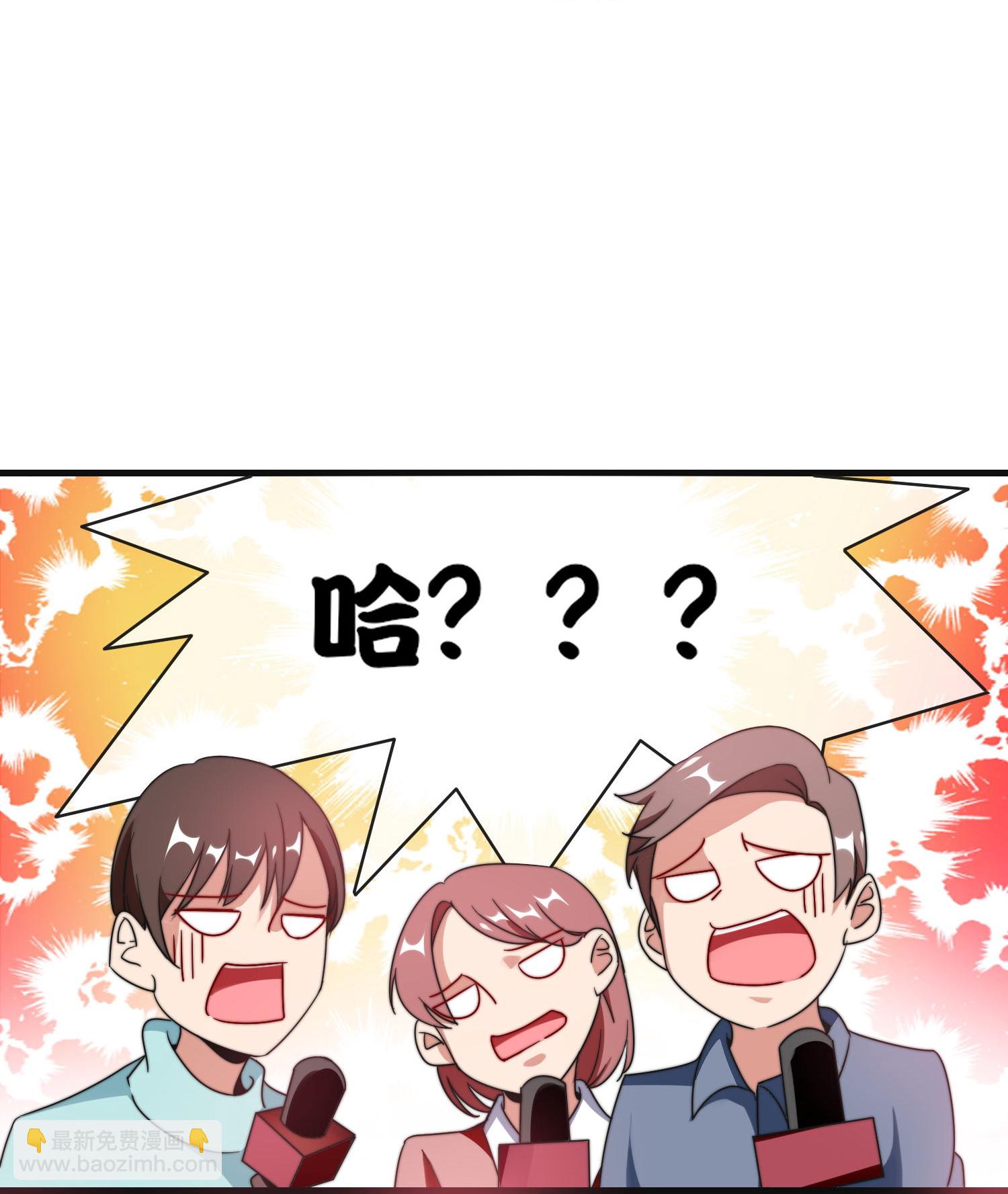 第335话 虚拟餐食30