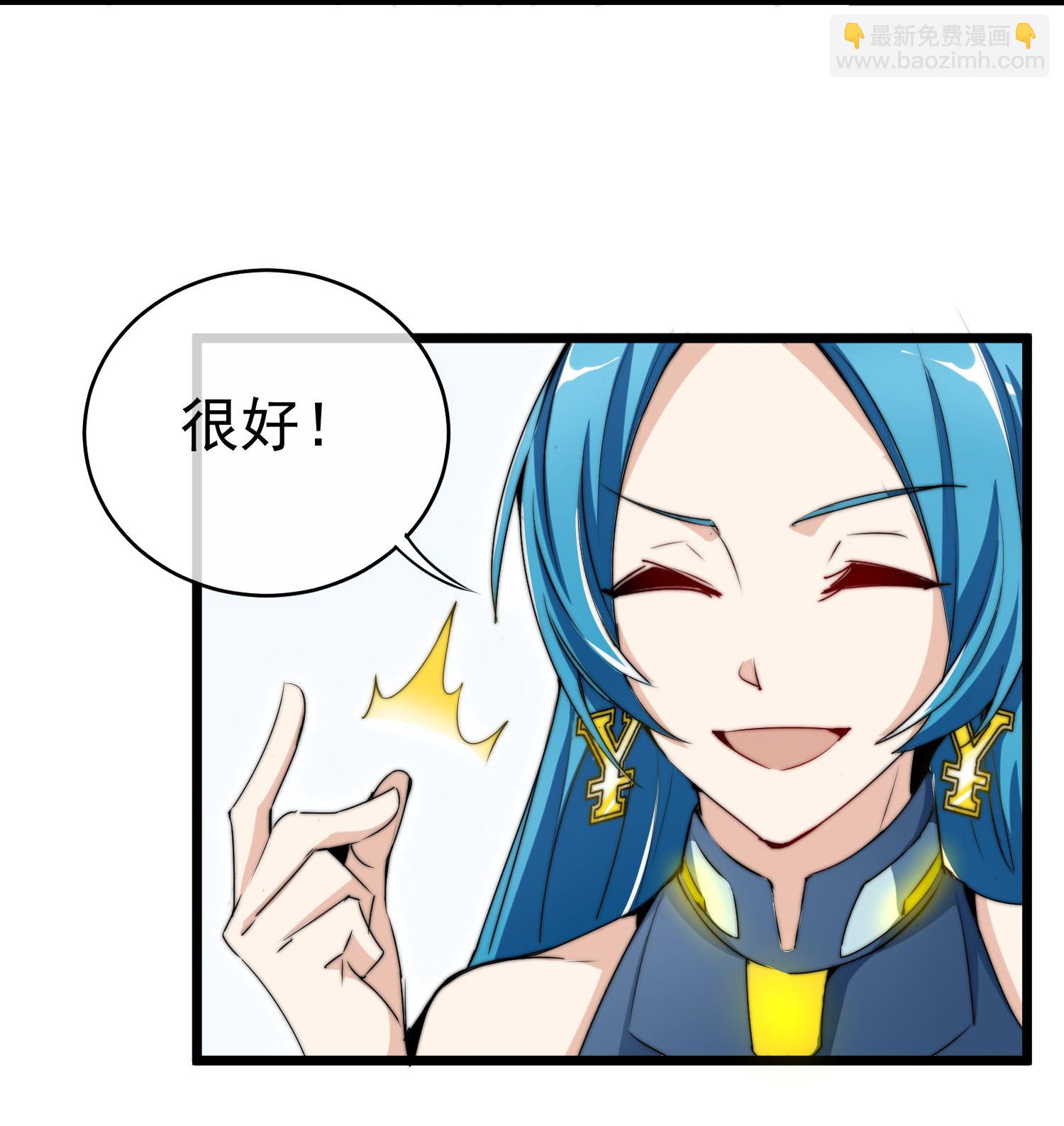 第337话 最后的任务25