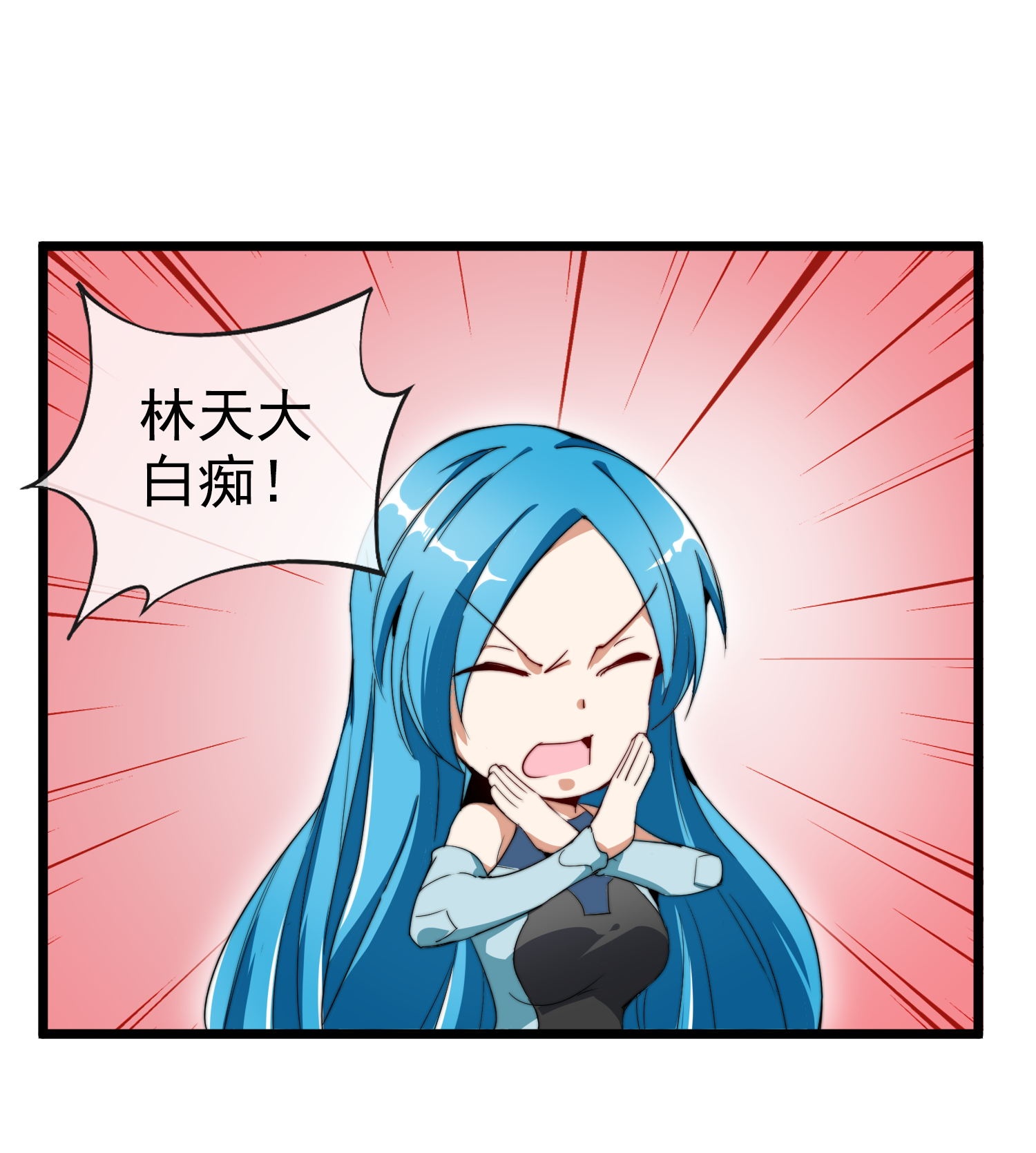 第337话 最后的任务7