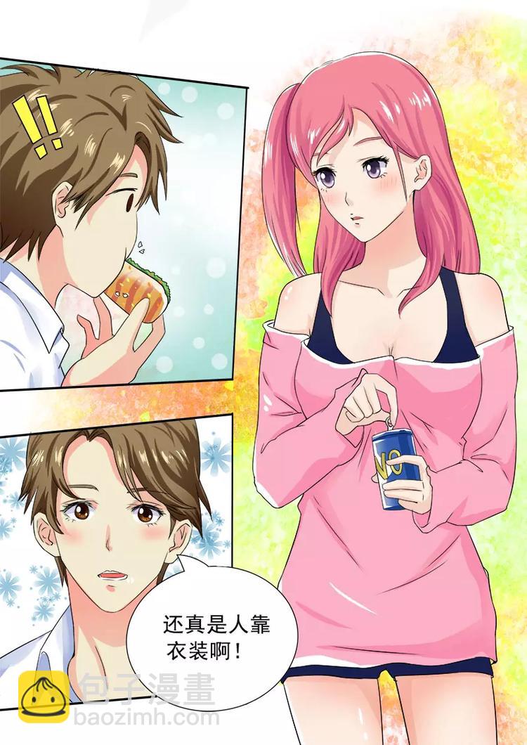 第10话  我要逃走11