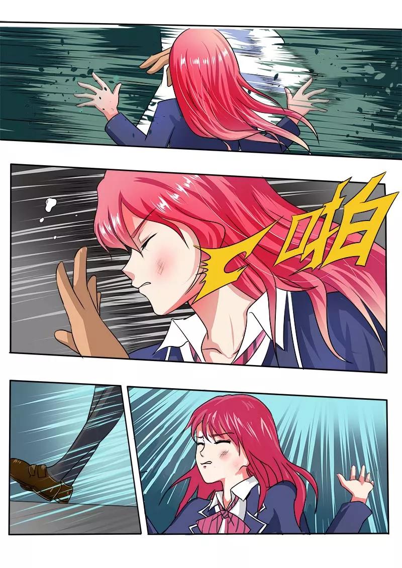 第26话 香水or血腥3