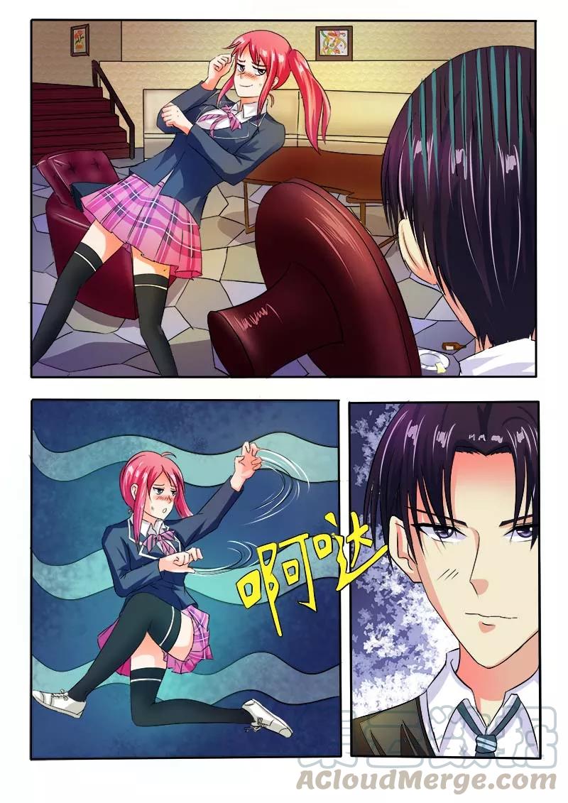 第36话 耍醉拳8