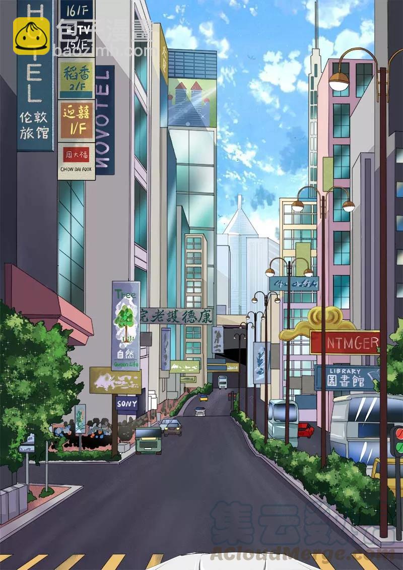 第39话 风驰电掣6