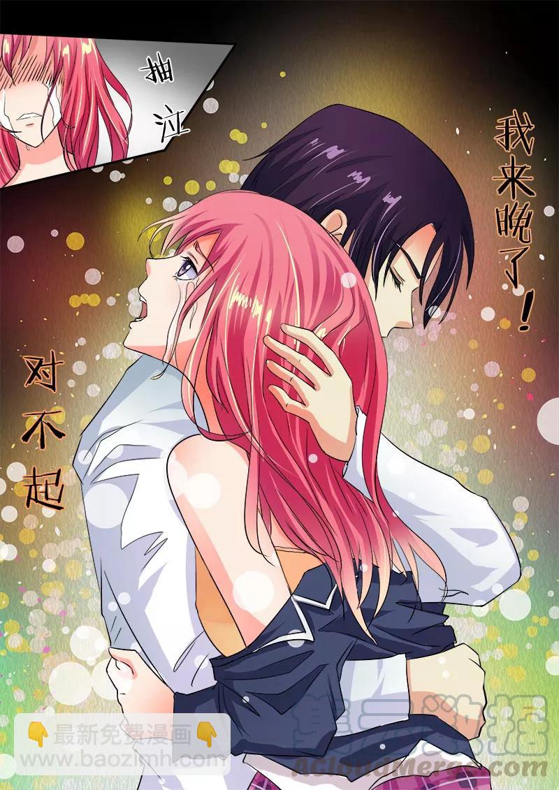 第51话 天使与恶魔6