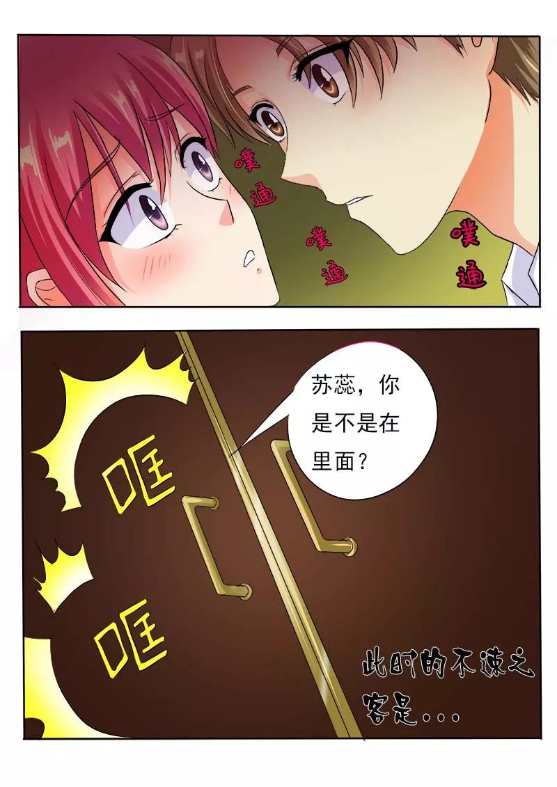 第55话 离家出走11