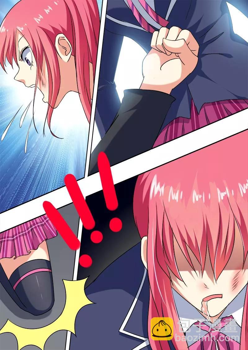 第58话 揍与被揍7