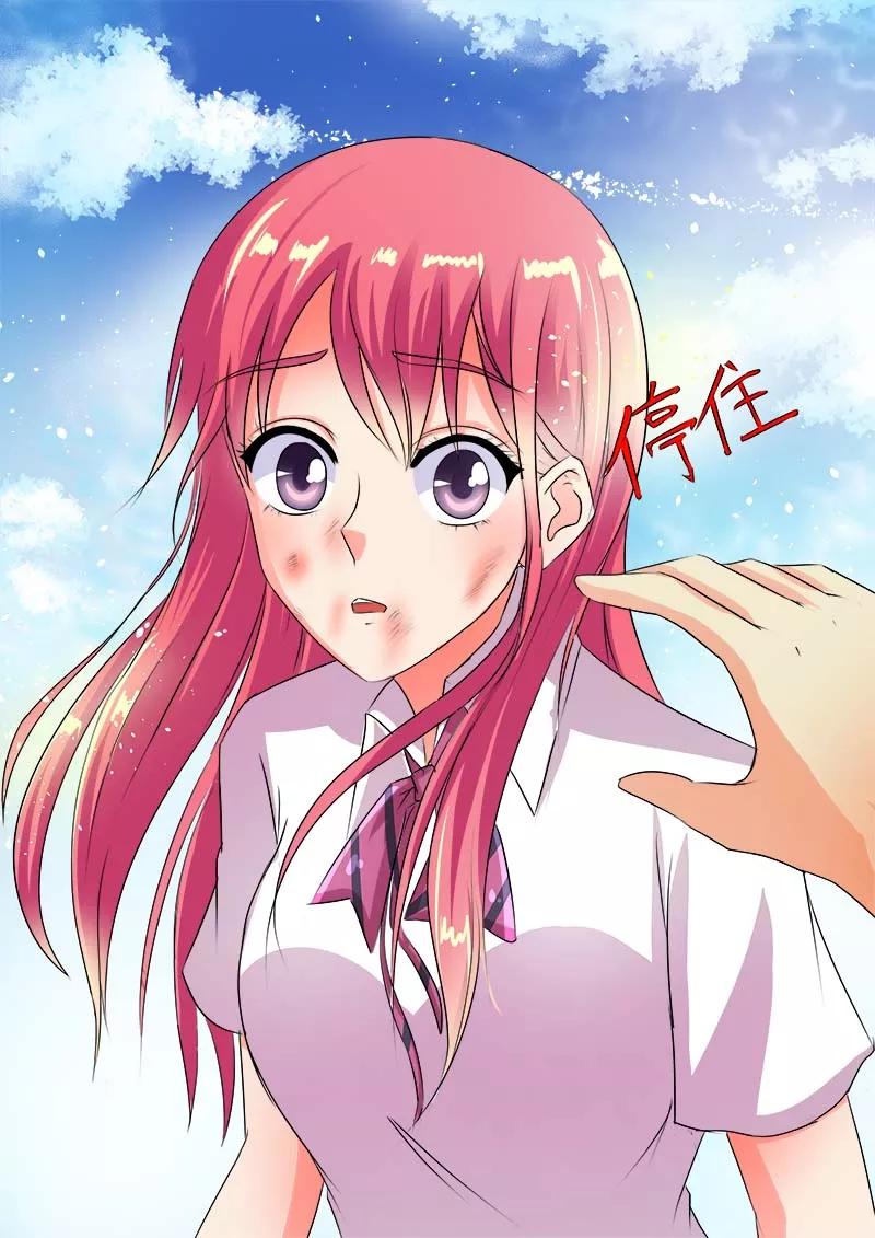 第60话 我变成了猪八戒11