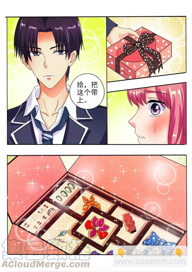 第63话 温暖的风净尘4