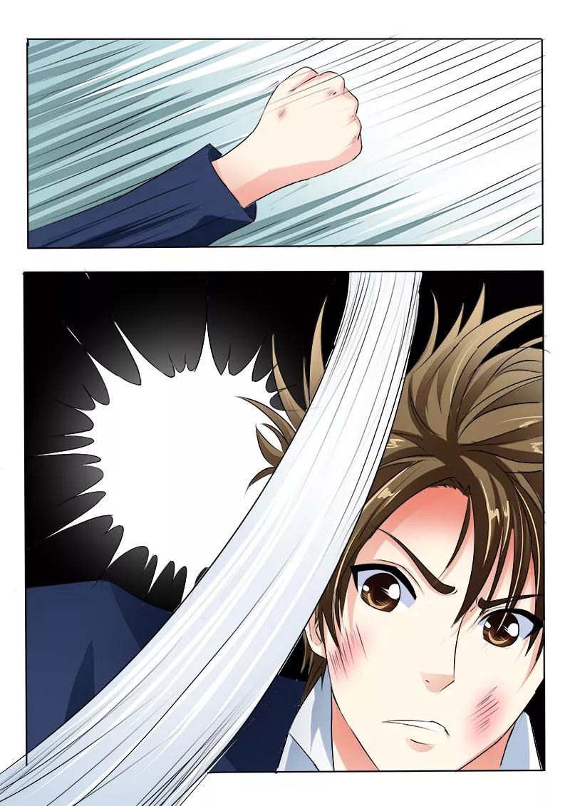 第68话 我又被绑架了1