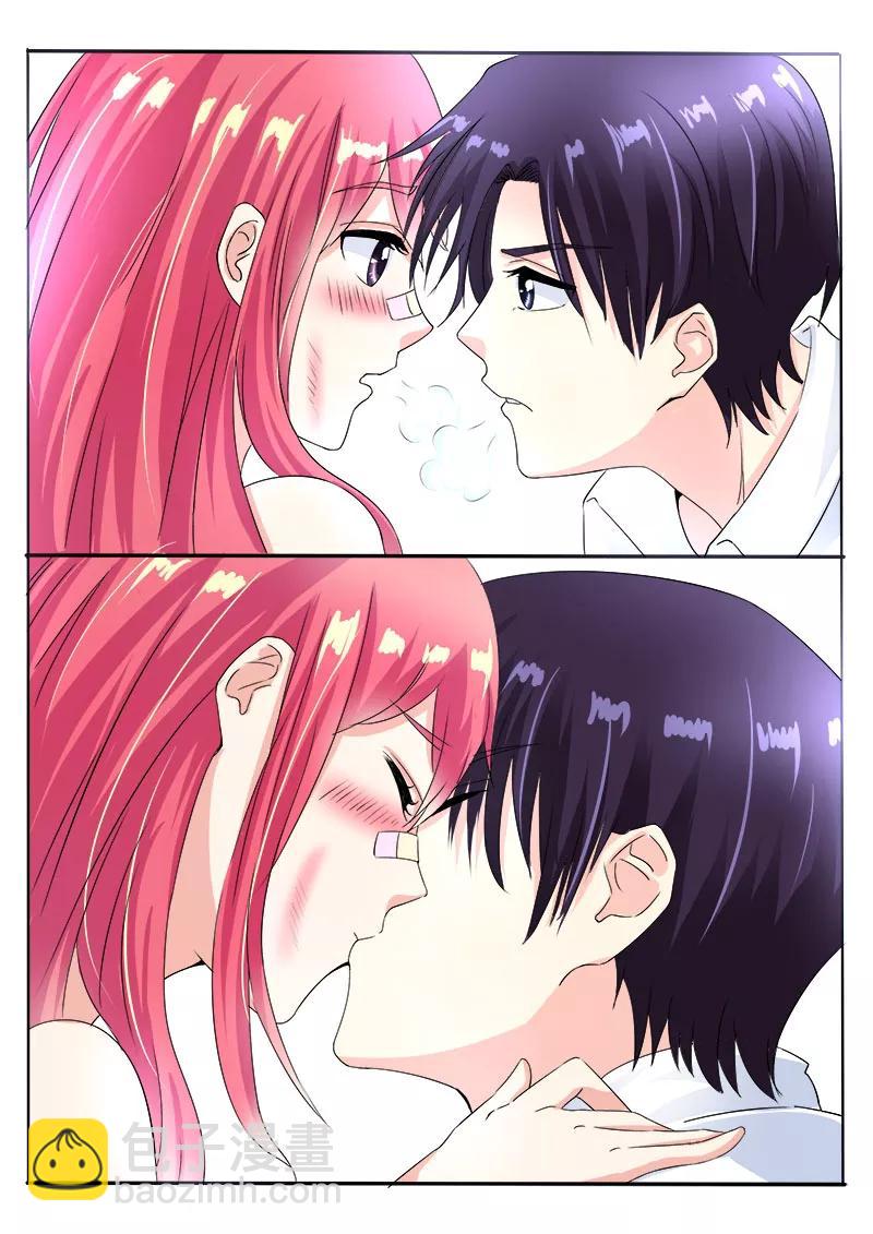 第76话 甜蜜的吻9