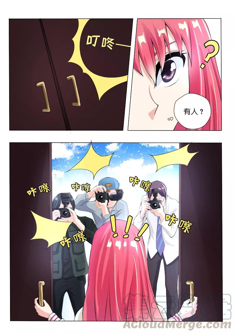 第78话 继续学功夫10