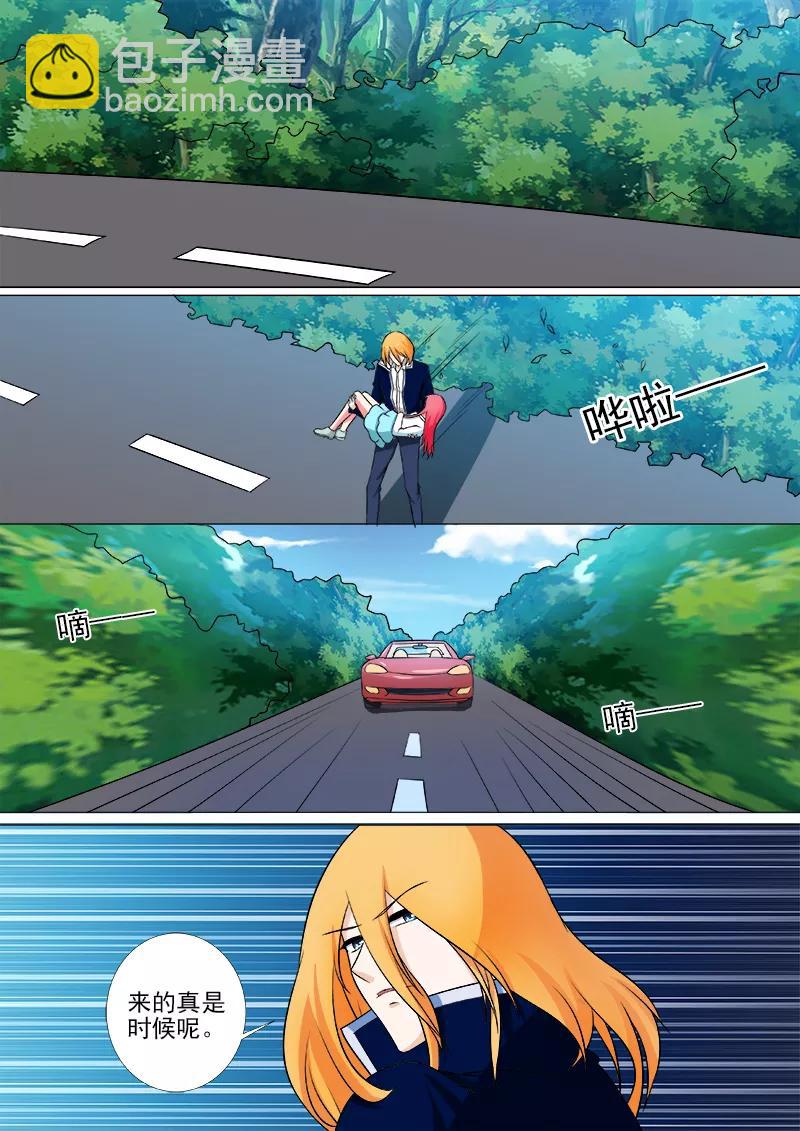 第246话 离开丛林5