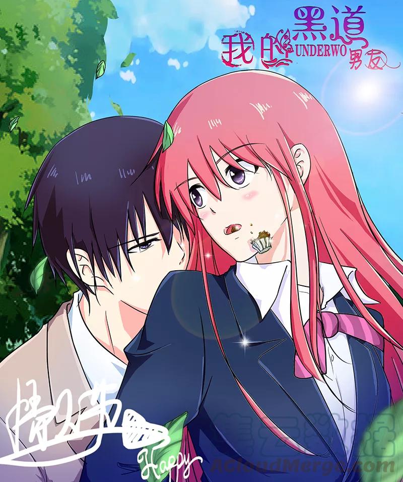 第276话 矛盾激化8
