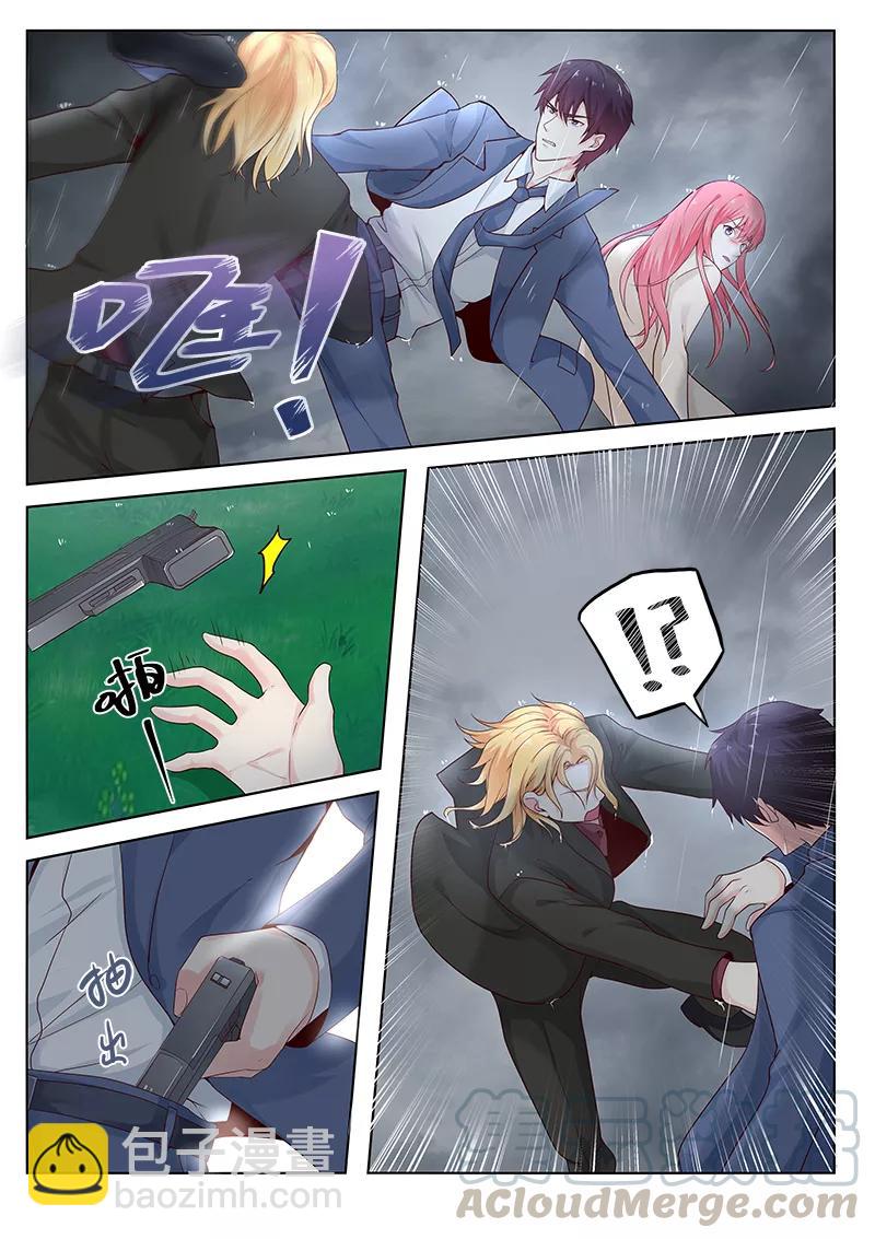 第304话 子弹重现2