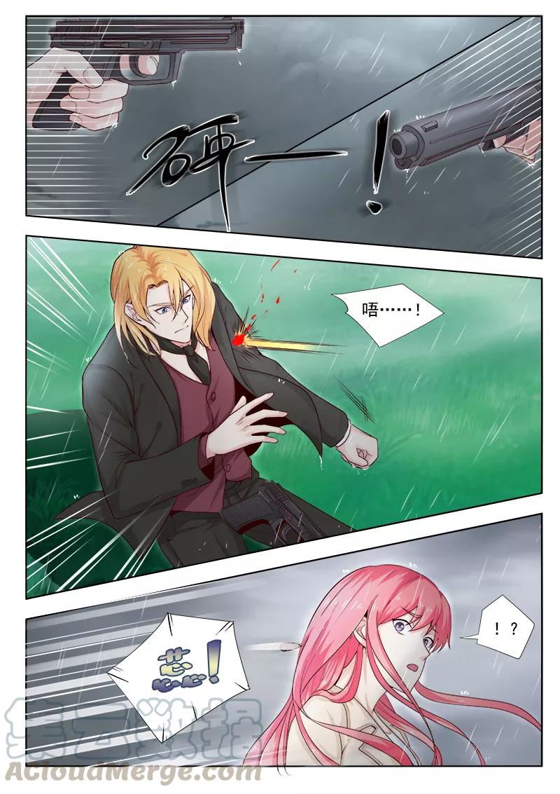 第304话 子弹重现4