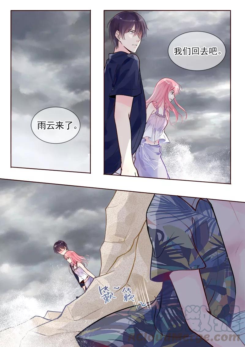 第329话 线索6