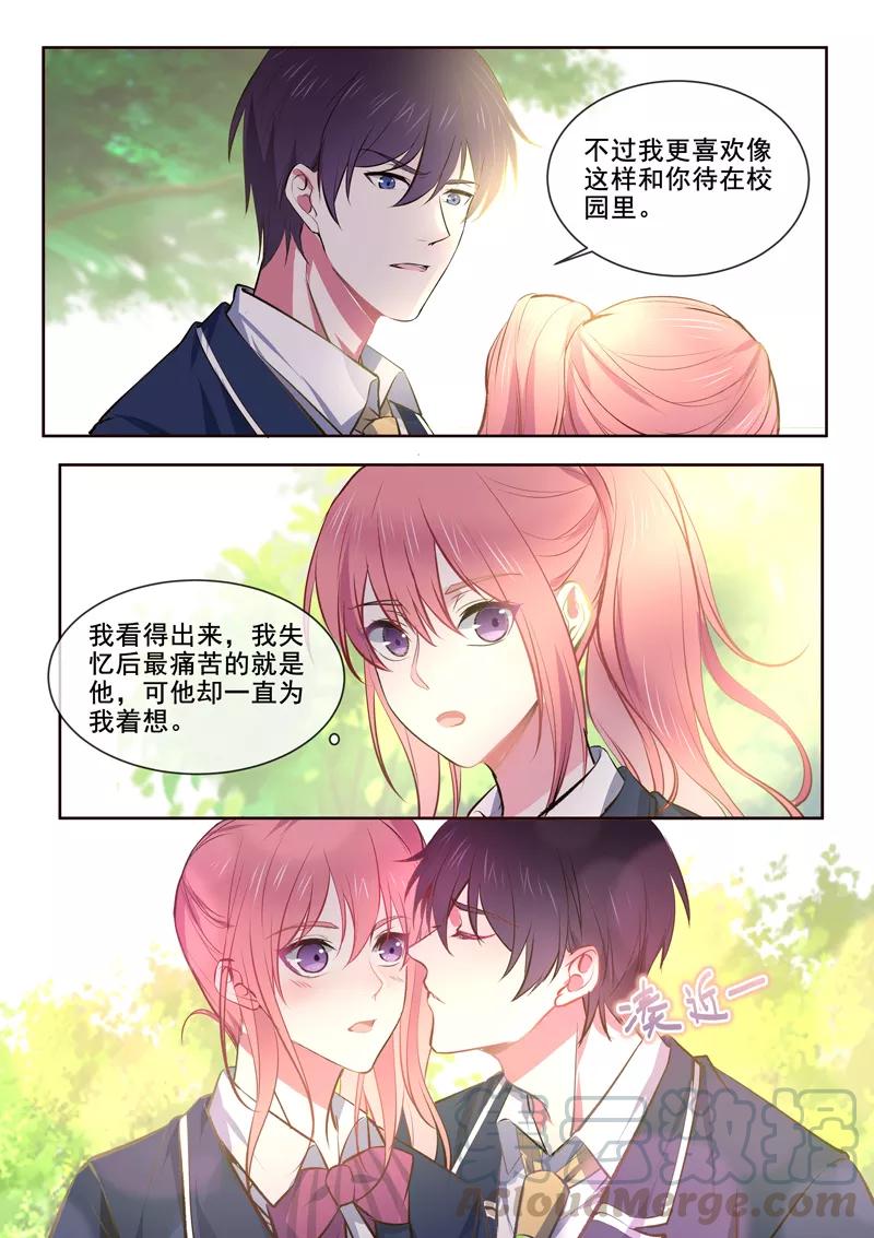 第363话 我能做的事4