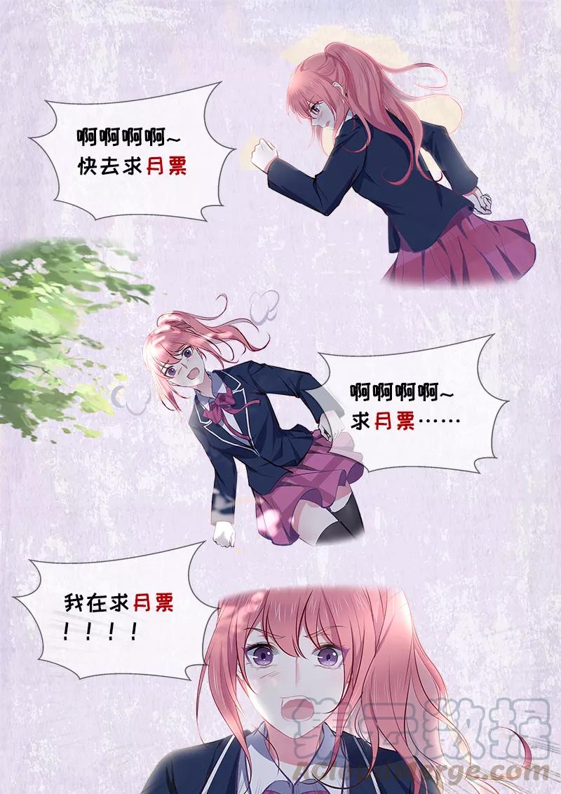 第363话 我能做的事8