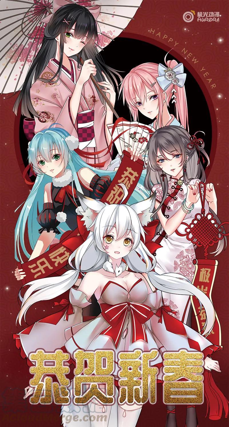 第383话 不让我去8