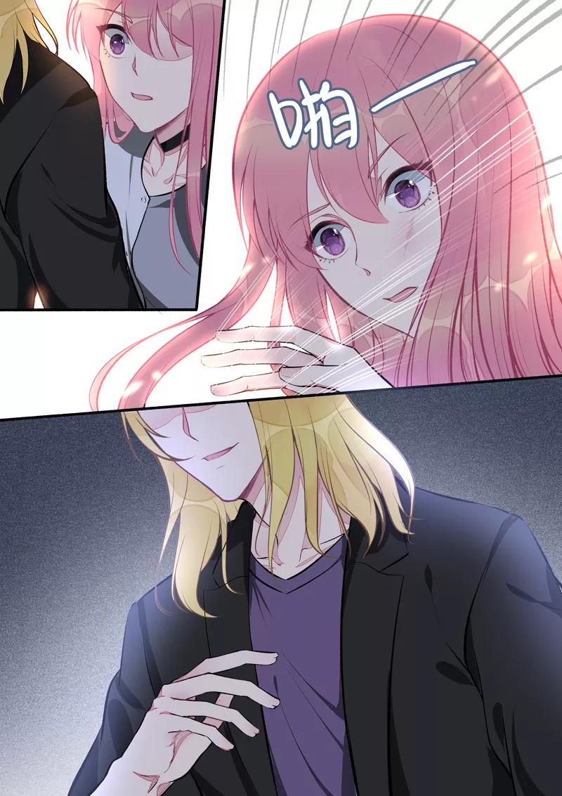 第410话 那个人又回来了！3