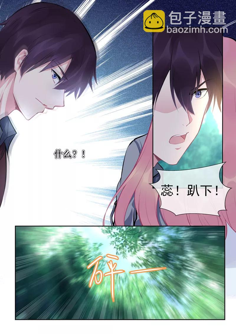 第412话 亡魂再度1